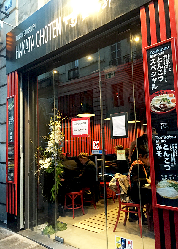 Hakata Choten Paris 1er arrondissement © Tendance Food