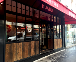 Huabu - 67 Rue du Faubourg Poissonnière 75009 Paris ©TendanceFood.com