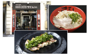 Hakata Choten - Paris ©Hakata Choten