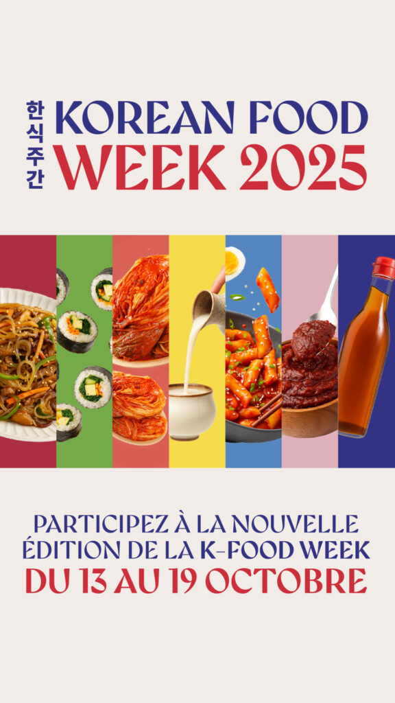 ©KFoodWeek2025